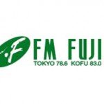 FM富士