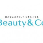 資生堂beauty&co